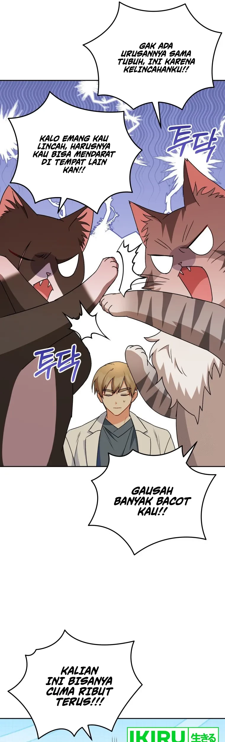 Hello? Veterinarian! Chapter 79 Gambar 22