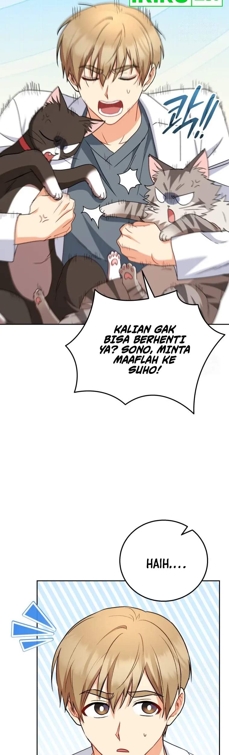 Hello? Veterinarian! Chapter 79 Gambar 23