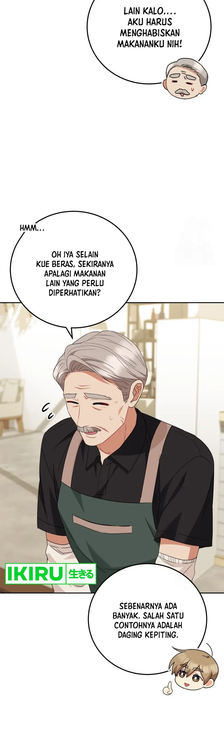 Hello? Veterinarian! Chapter 79 Gambar 39