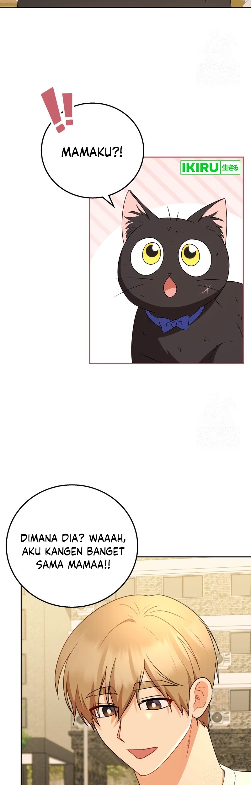 Hello? Veterinarian! Chapter 78 Gambar 12