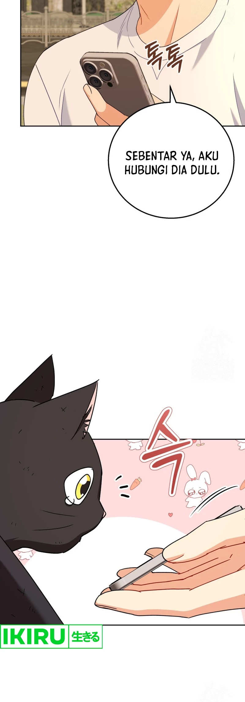 Hello? Veterinarian! Chapter 78 Gambar 13