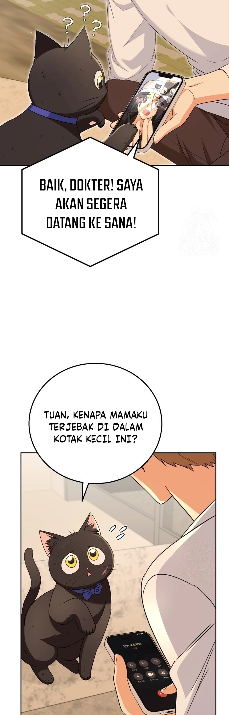 Hello? Veterinarian! Chapter 78 Gambar 16