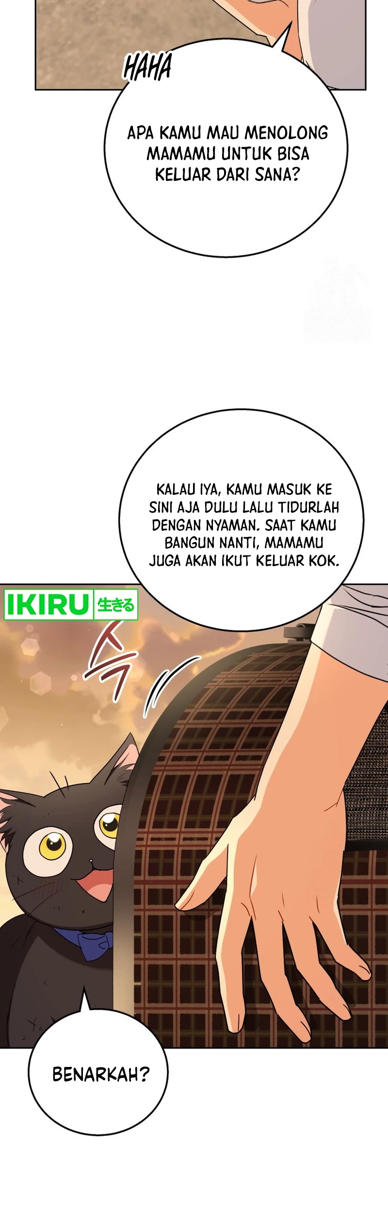 Hello? Veterinarian! Chapter 78 Gambar 17