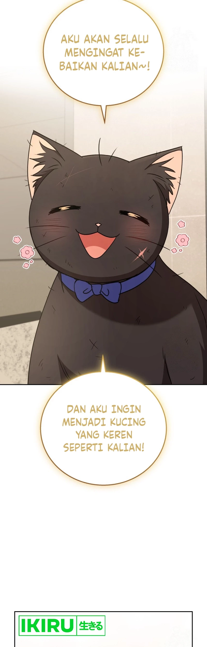 Hello? Veterinarian! Chapter 78 Gambar 20