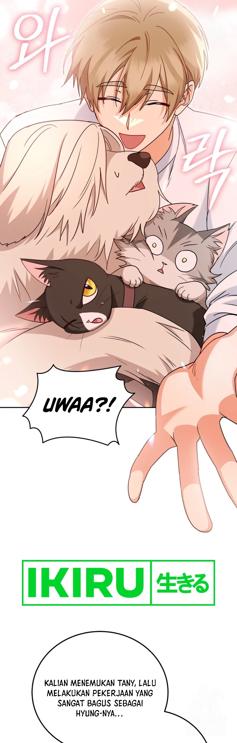 Hello? Veterinarian! Chapter 78 Gambar 26