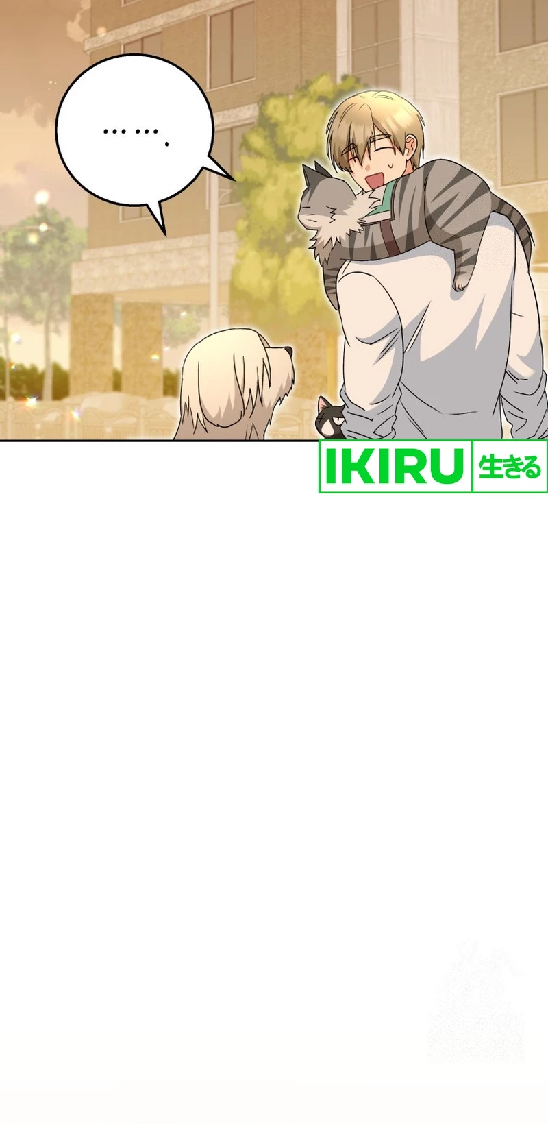 Hello? Veterinarian! Chapter 78 Gambar 31