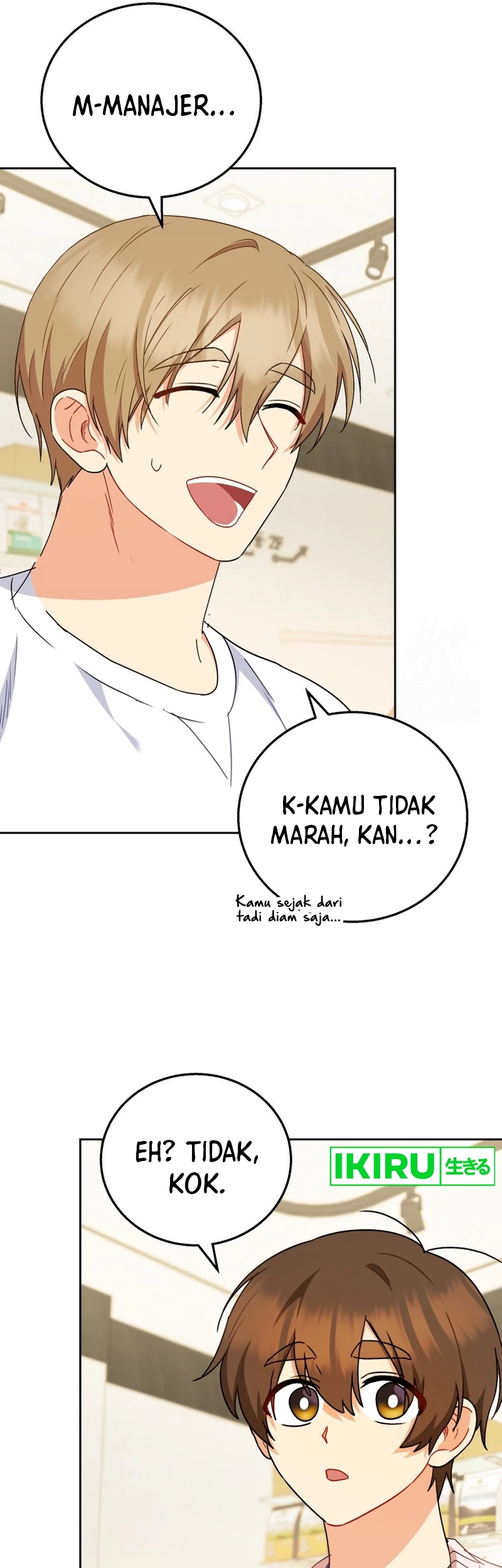 Hello? Veterinarian! Chapter 78 Gambar 38