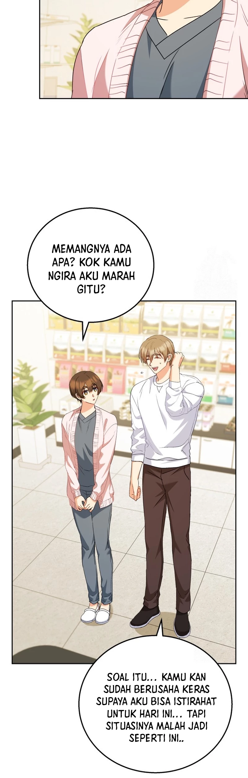 Hello? Veterinarian! Chapter 78 Gambar 39