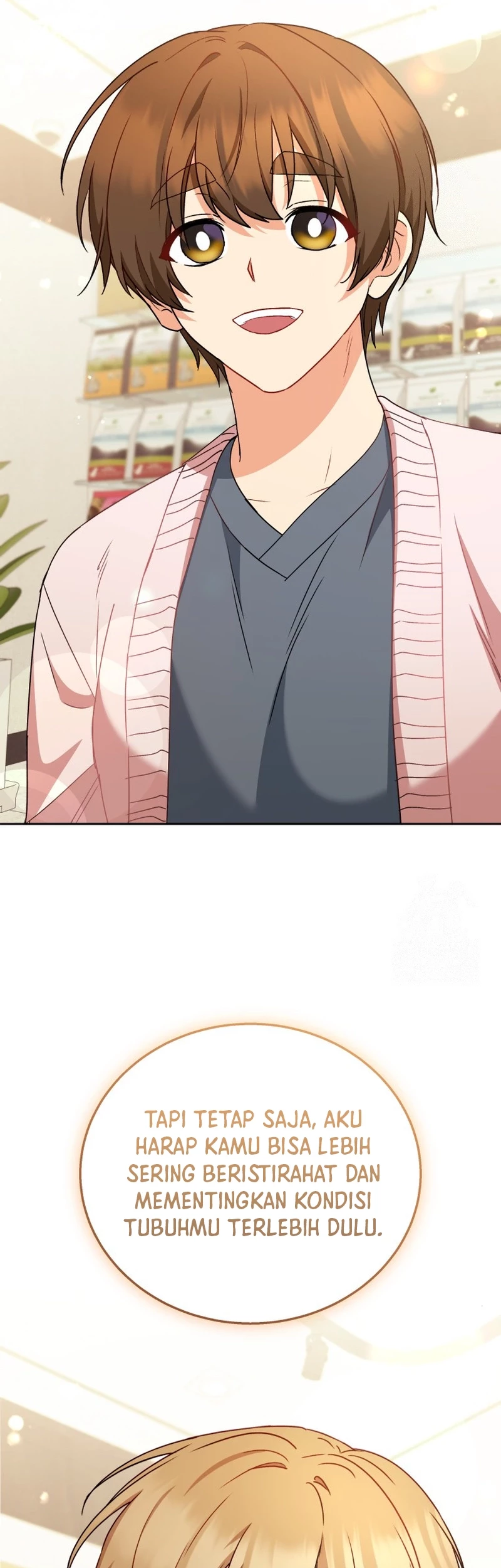 Hello? Veterinarian! Chapter 78 Gambar 42