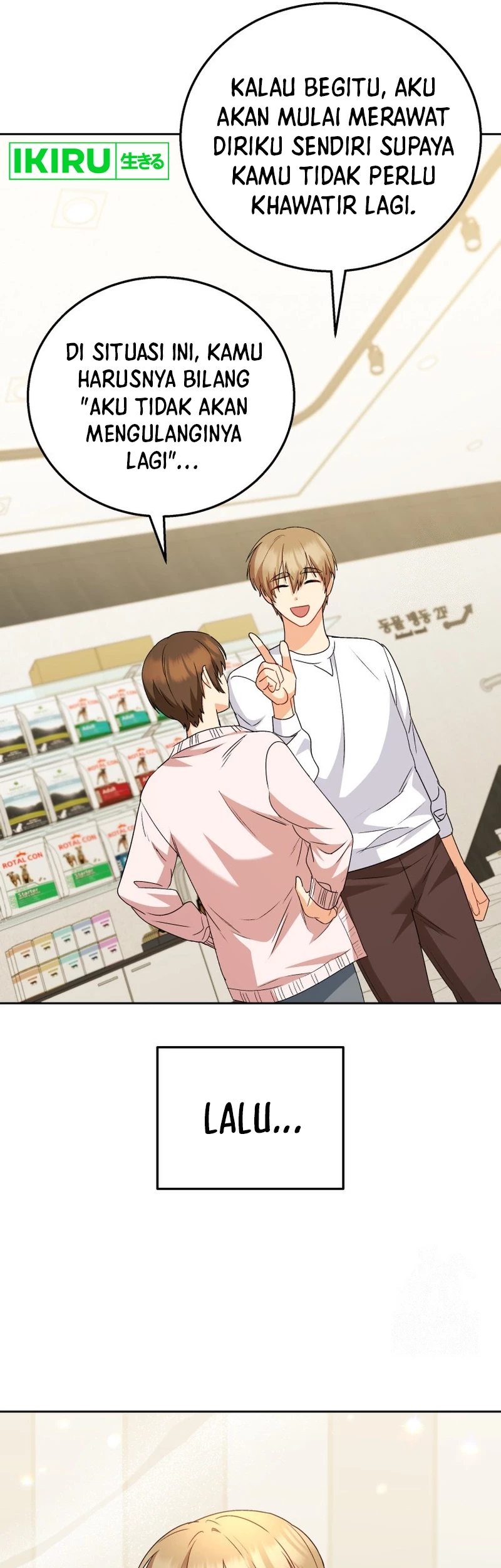 Hello? Veterinarian! Chapter 78 Gambar 44