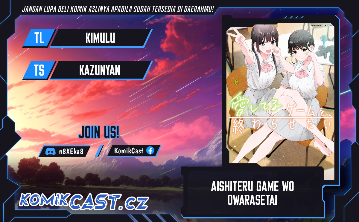 Baca Komik Aishiteru Game wo Owarasetai Chapter 52 Gambar 1