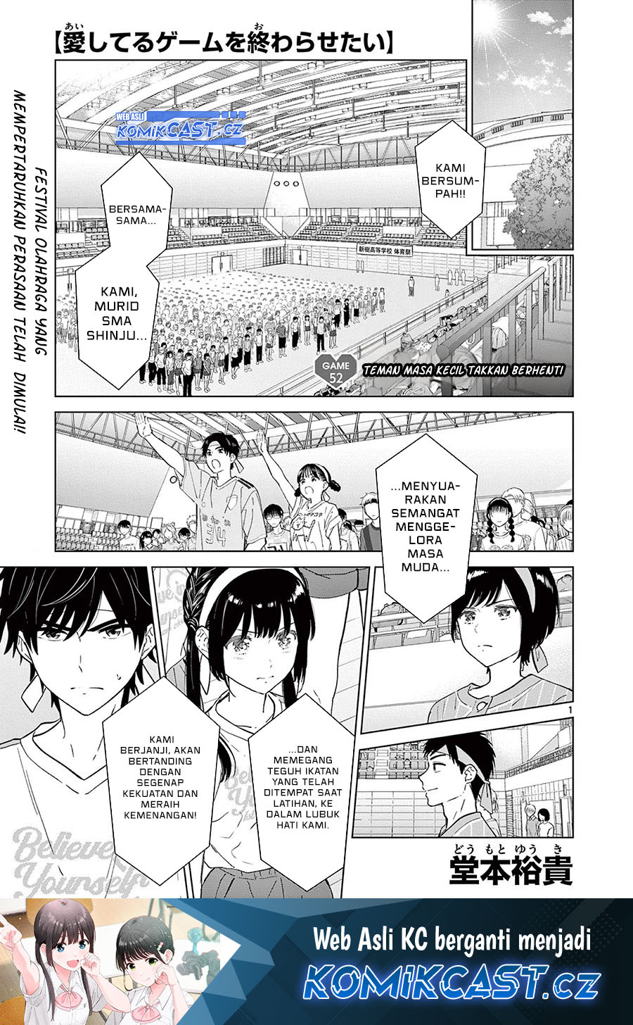 Baca Manga Aishiteru Game wo Owarasetai Chapter 52 Gambar 2