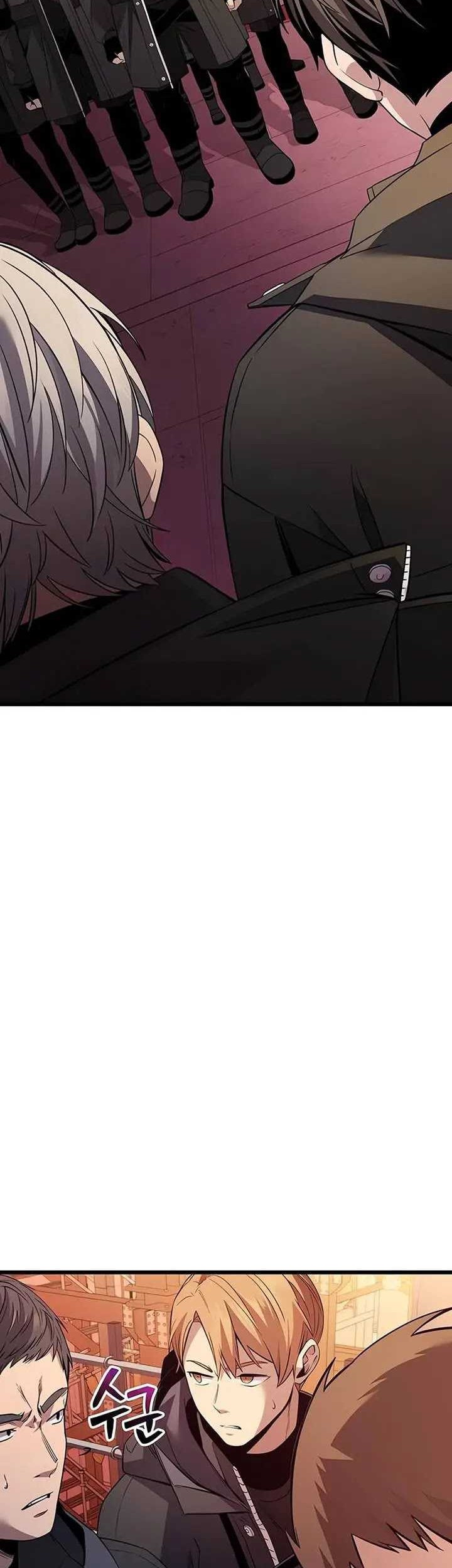 I Obtained a Mythic Item Chapter 110 Gambar 3