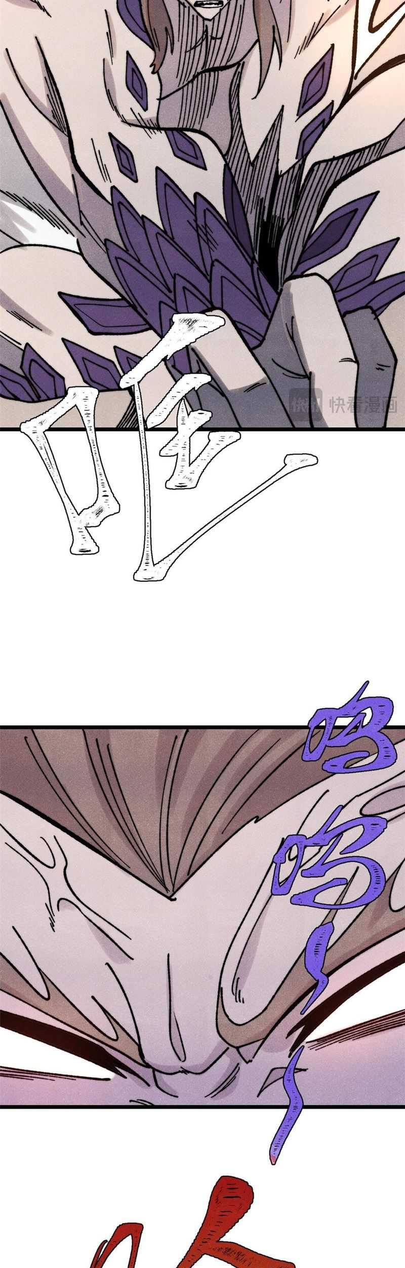 All Hail the Sect Leader Chapter 388 Gambar 41