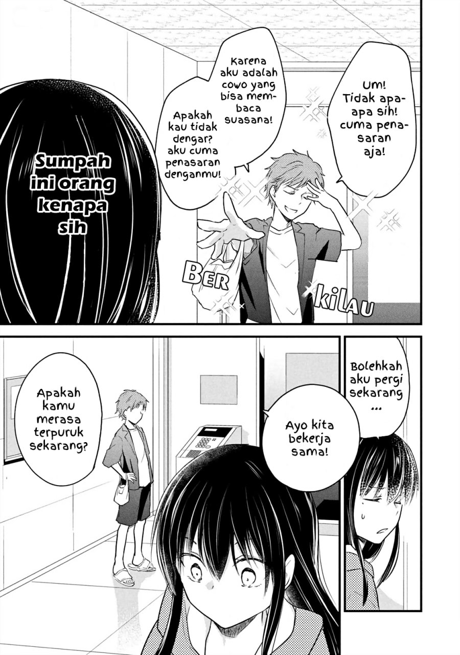 Koneko ga Matterunode Kaerimasu Chapter 15 Gambar 13