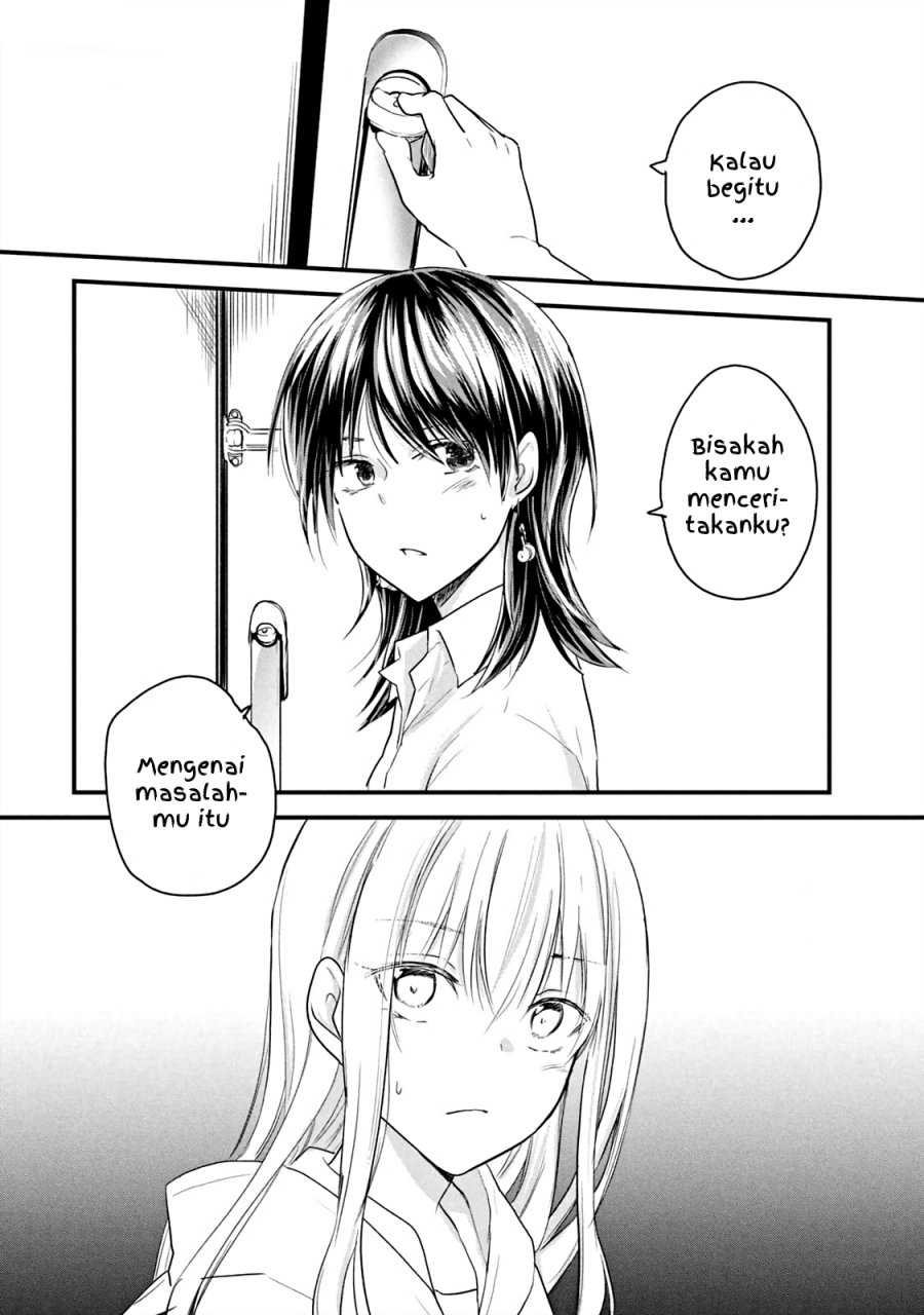 Baca Manga Koneko ga Matterunode Kaerimasu Chapter 15 Gambar 2