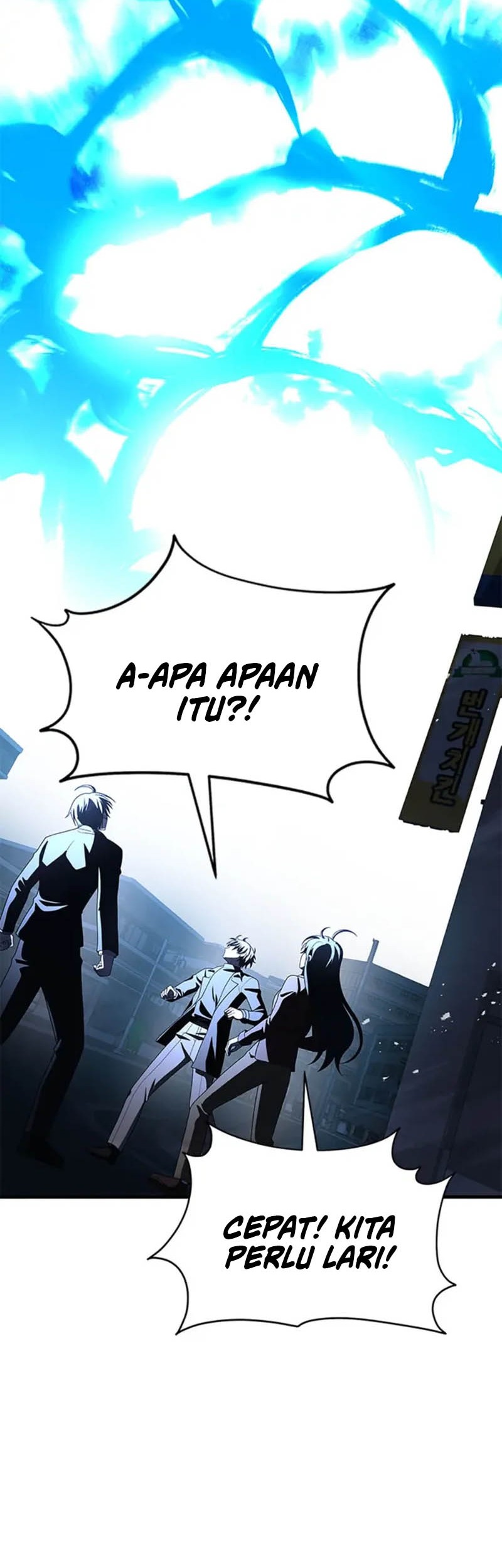 Heir of Mythical Heroes Chapter 70 Gambar 65