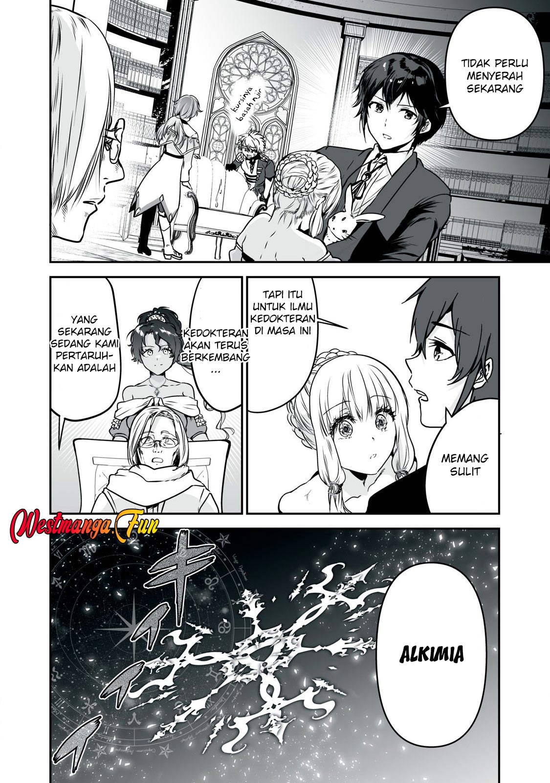 Tensei Kizoku no Bannou Kaitaku Kara ~”Kakudai & Shukushou” Sukiru o Tsukatte Itara Saikyou Ryouchi ni Narimashita~ Chapter 36 Gambar 29