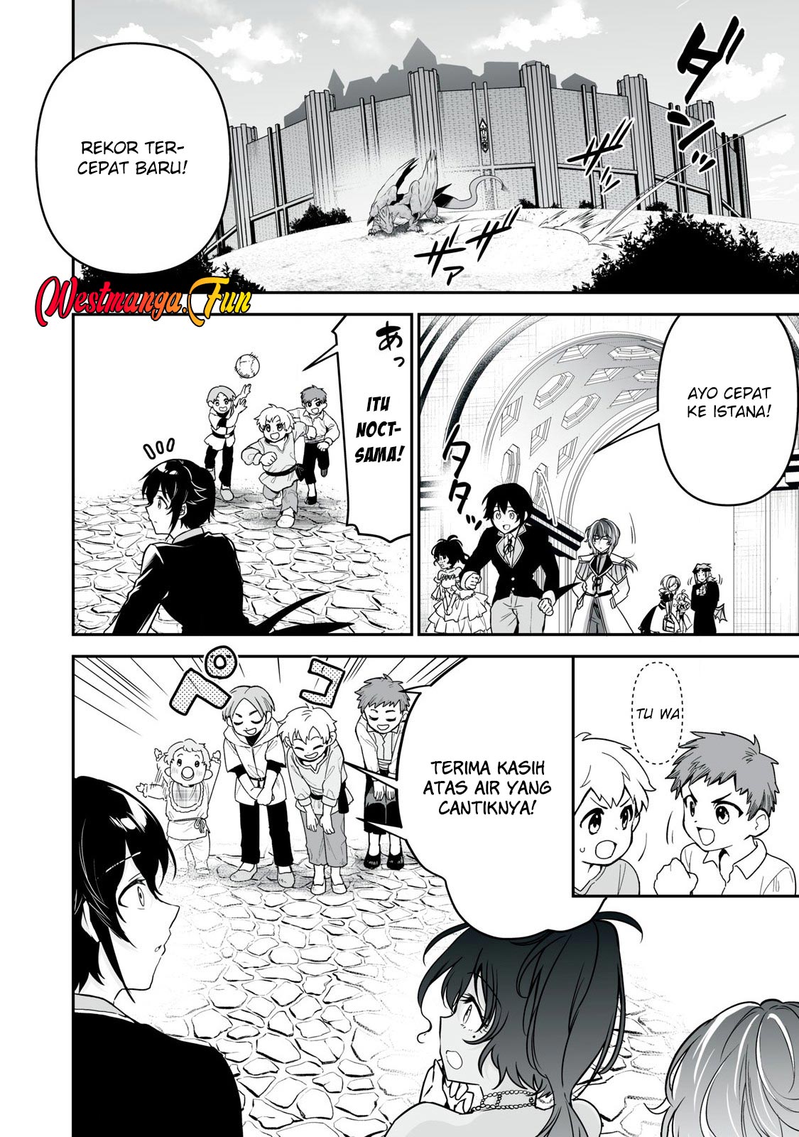 Tensei Kizoku no Bannou Kaitaku Kara ~”Kakudai & Shukushou” Sukiru o Tsukatte Itara Saikyou Ryouchi ni Narimashita~ Chapter 35 Gambar 10
