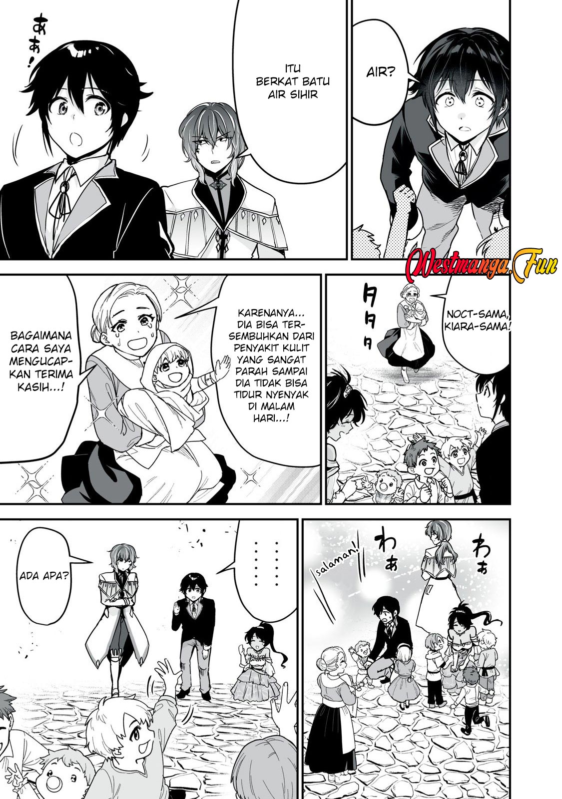 Tensei Kizoku no Bannou Kaitaku Kara ~”Kakudai & Shukushou” Sukiru o Tsukatte Itara Saikyou Ryouchi ni Narimashita~ Chapter 35 Gambar 11