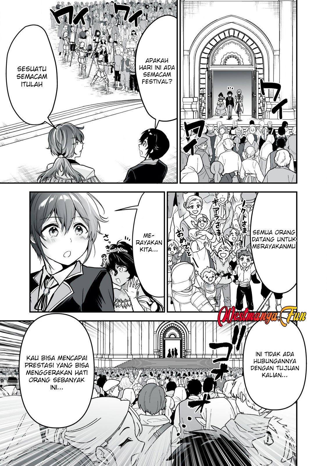 Tensei Kizoku no Bannou Kaitaku Kara ~”Kakudai & Shukushou” Sukiru o Tsukatte Itara Saikyou Ryouchi ni Narimashita~ Chapter 35 Gambar 15