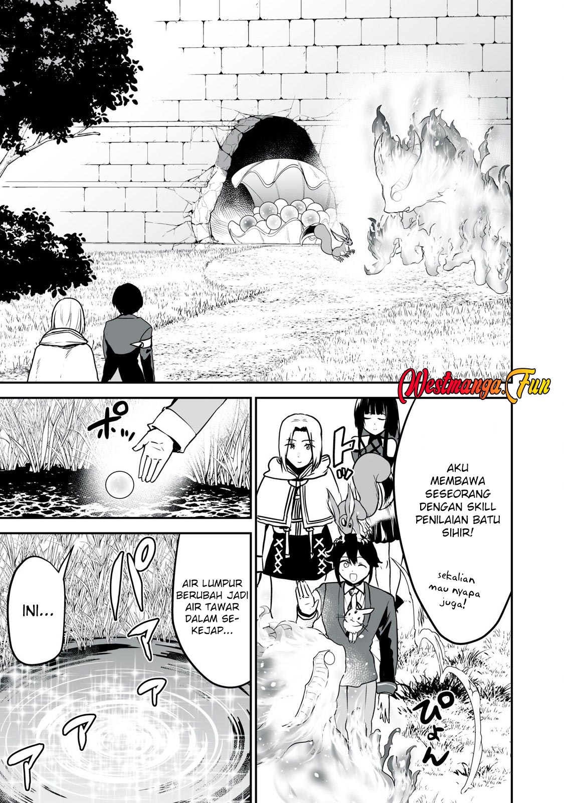 Tensei Kizoku no Bannou Kaitaku Kara ~”Kakudai & Shukushou” Sukiru o Tsukatte Itara Saikyou Ryouchi ni Narimashita~ Chapter 34 Gambar 12