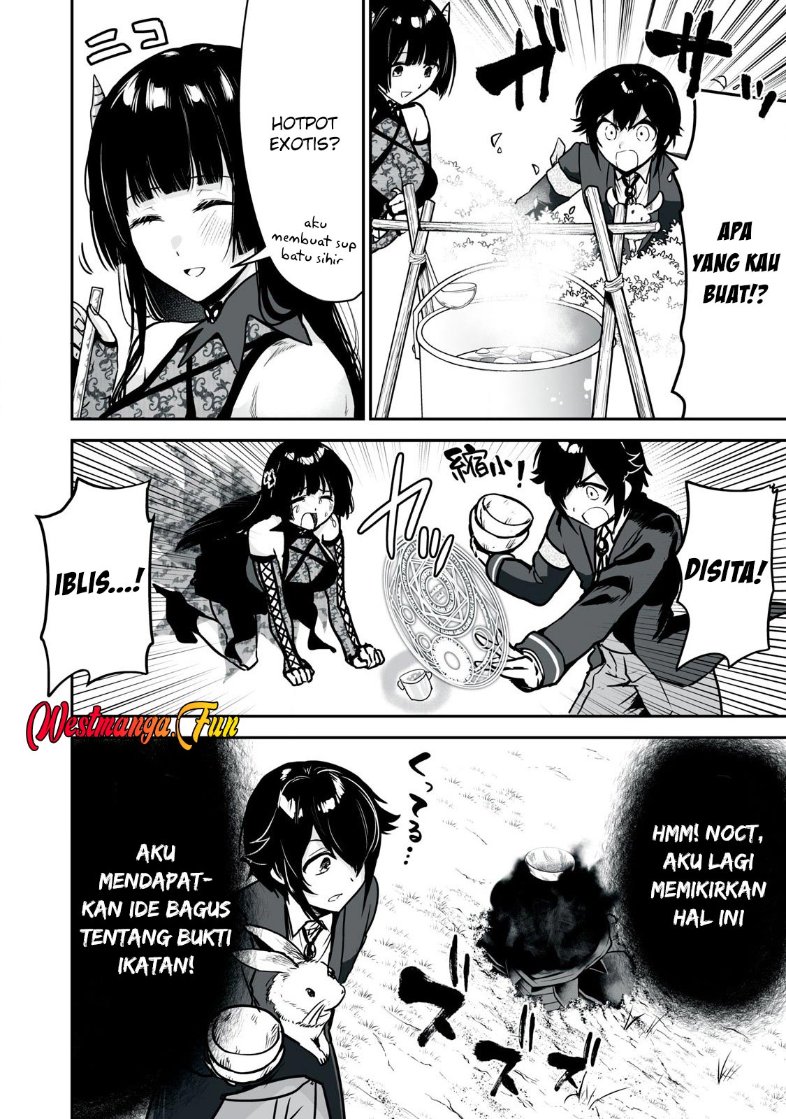 Tensei Kizoku no Bannou Kaitaku Kara ~”Kakudai & Shukushou” Sukiru o Tsukatte Itara Saikyou Ryouchi ni Narimashita~ Chapter 34 Gambar 18