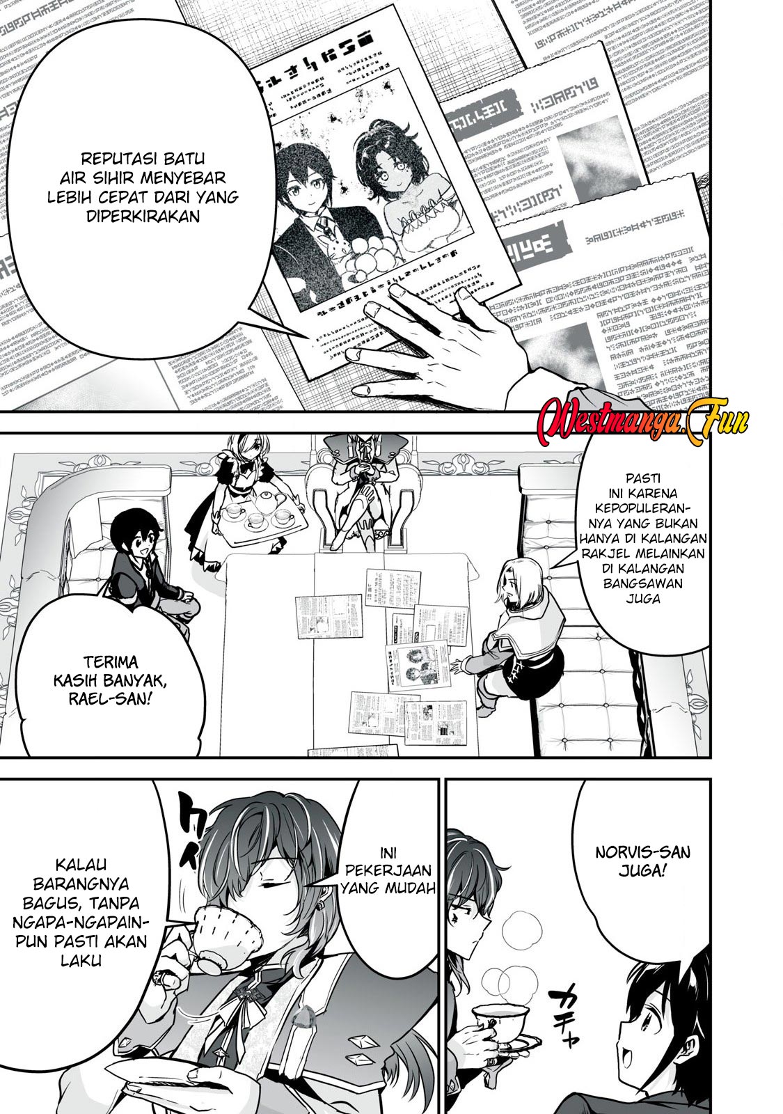 Tensei Kizoku no Bannou Kaitaku Kara ~”Kakudai & Shukushou” Sukiru o Tsukatte Itara Saikyou Ryouchi ni Narimashita~ Chapter 34 Gambar 33