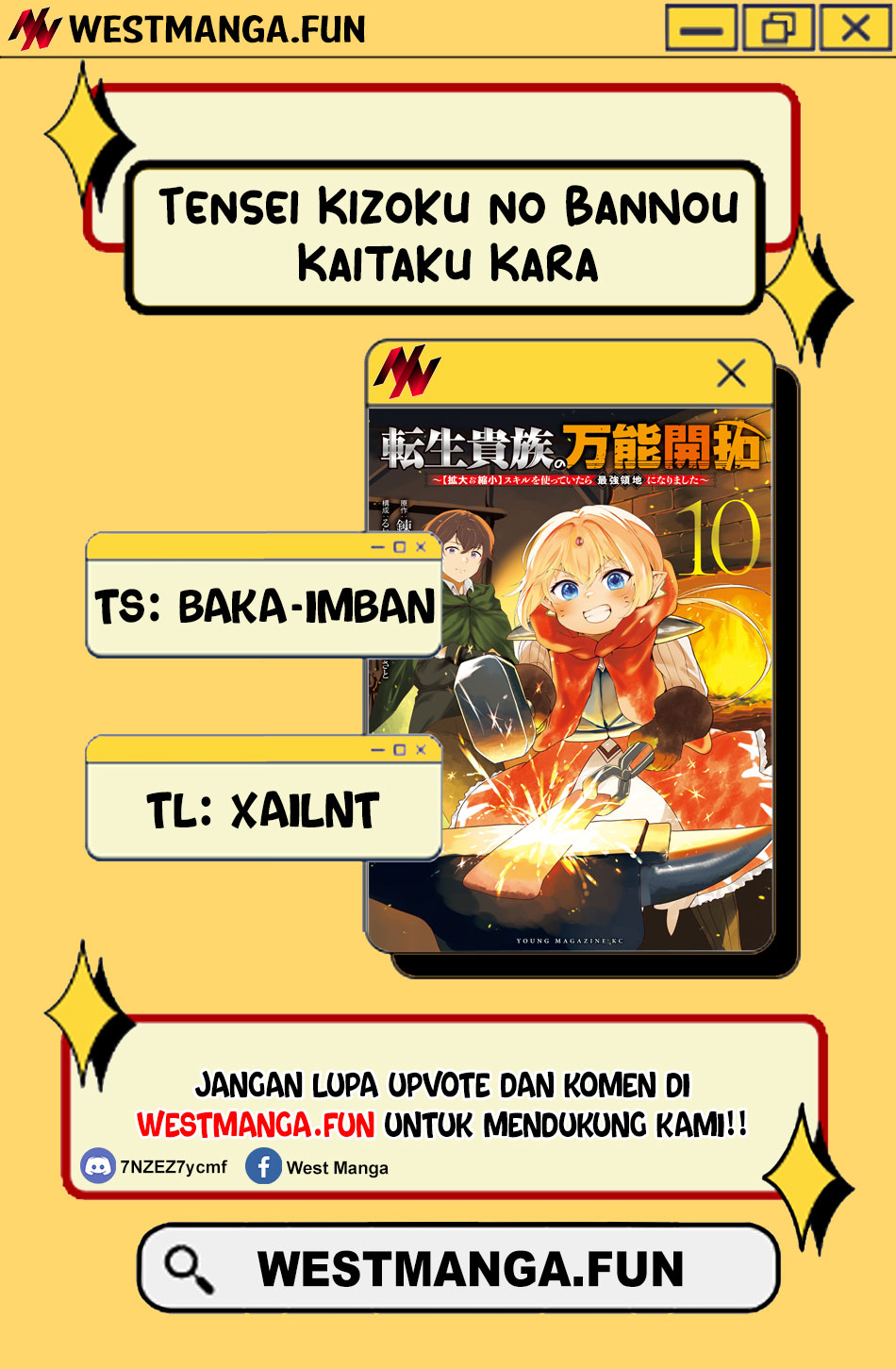 Tensei Kizoku no Bannou Kaitaku Kara ~”Kakudai & Shukushou” Sukiru o Tsukatte Itara Saikyou Ryouchi ni Narimashita~ Chapter 32 Gambar 4