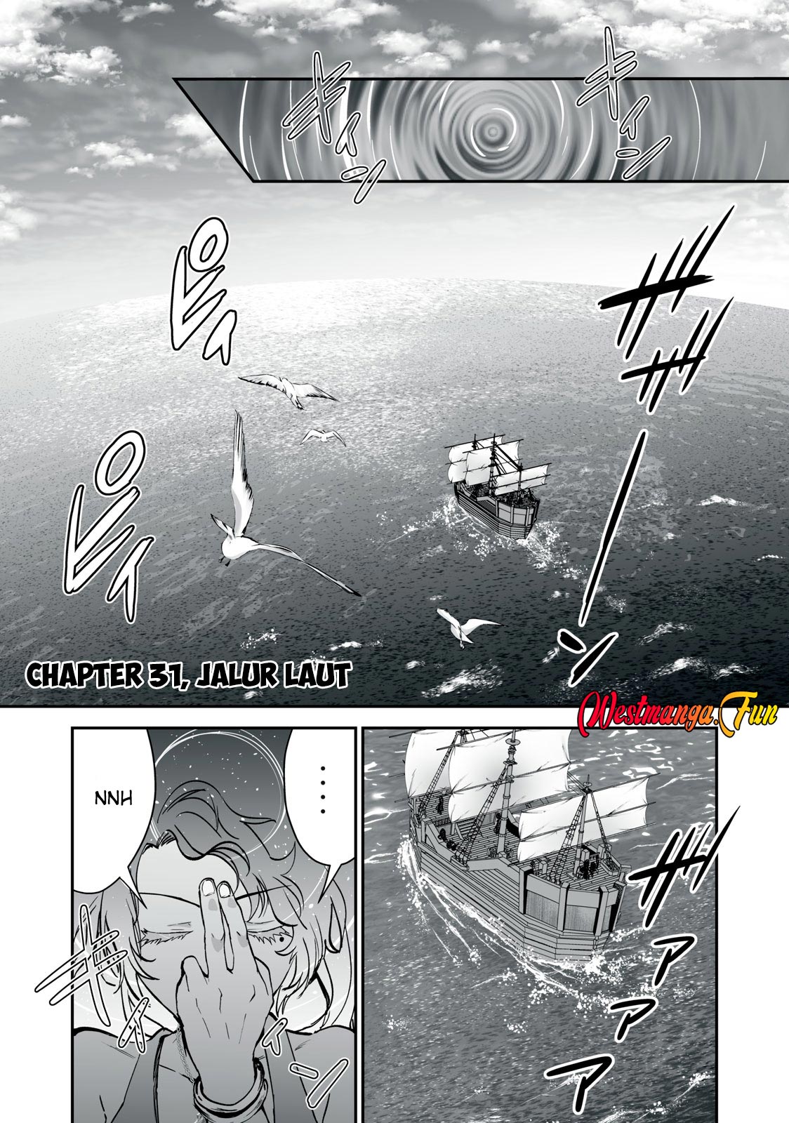Baca Manga Tensei Kizoku no Bannou Kaitaku Kara ~”Kakudai & Shukushou” Sukiru o Tsukatte Itara Saikyou Ryouchi ni Narimashita~ Chapter 31 Gambar 2