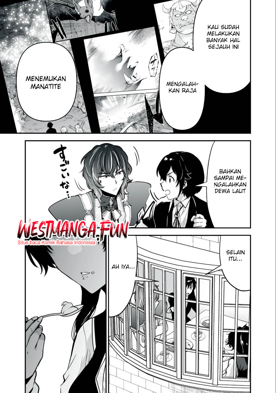 Tensei Kizoku no Bannou Kaitaku Kara ~”Kakudai & Shukushou” Sukiru o Tsukatte Itara Saikyou Ryouchi ni Narimashita~ Chapter 30 Gambar 24