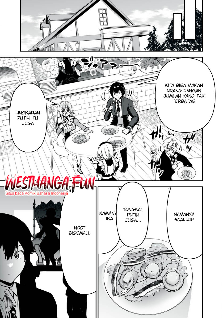 Tensei Kizoku no Bannou Kaitaku Kara ~”Kakudai & Shukushou” Sukiru o Tsukatte Itara Saikyou Ryouchi ni Narimashita~ Chapter 29 Gambar 22