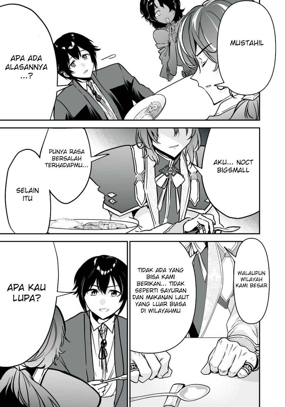 Tensei Kizoku no Bannou Kaitaku Kara ~”Kakudai & Shukushou” Sukiru o Tsukatte Itara Saikyou Ryouchi ni Narimashita~ Chapter 29 Gambar 30