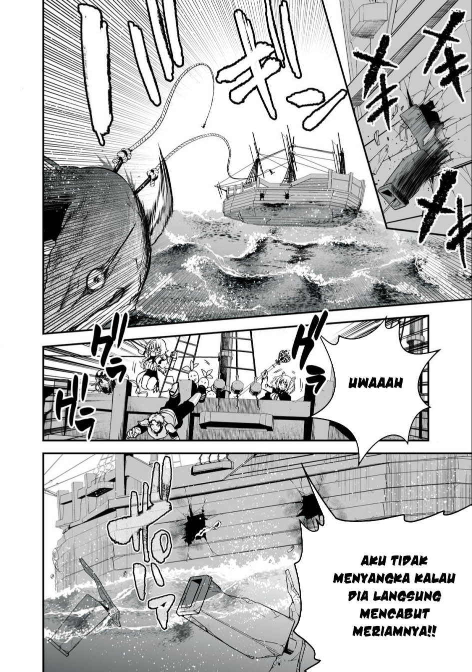 Tensei Kizoku no Bannou Kaitaku Kara ~”Kakudai & Shukushou” Sukiru o Tsukatte Itara Saikyou Ryouchi ni Narimashita~ Chapter 28 Gambar 16