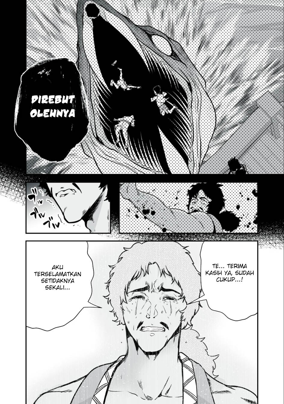 Tensei Kizoku no Bannou Kaitaku Kara ~”Kakudai & Shukushou” Sukiru o Tsukatte Itara Saikyou Ryouchi ni Narimashita~ Chapter 28 Gambar 19