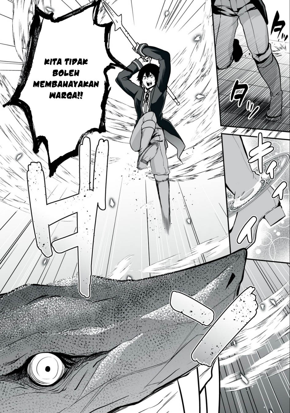 Tensei Kizoku no Bannou Kaitaku Kara ~”Kakudai & Shukushou” Sukiru o Tsukatte Itara Saikyou Ryouchi ni Narimashita~ Chapter 28 Gambar 21