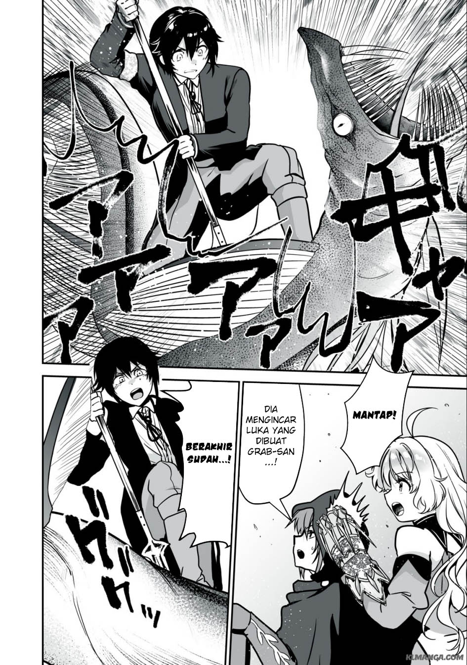 Tensei Kizoku no Bannou Kaitaku Kara ~”Kakudai & Shukushou” Sukiru o Tsukatte Itara Saikyou Ryouchi ni Narimashita~ Chapter 28 Gambar 23