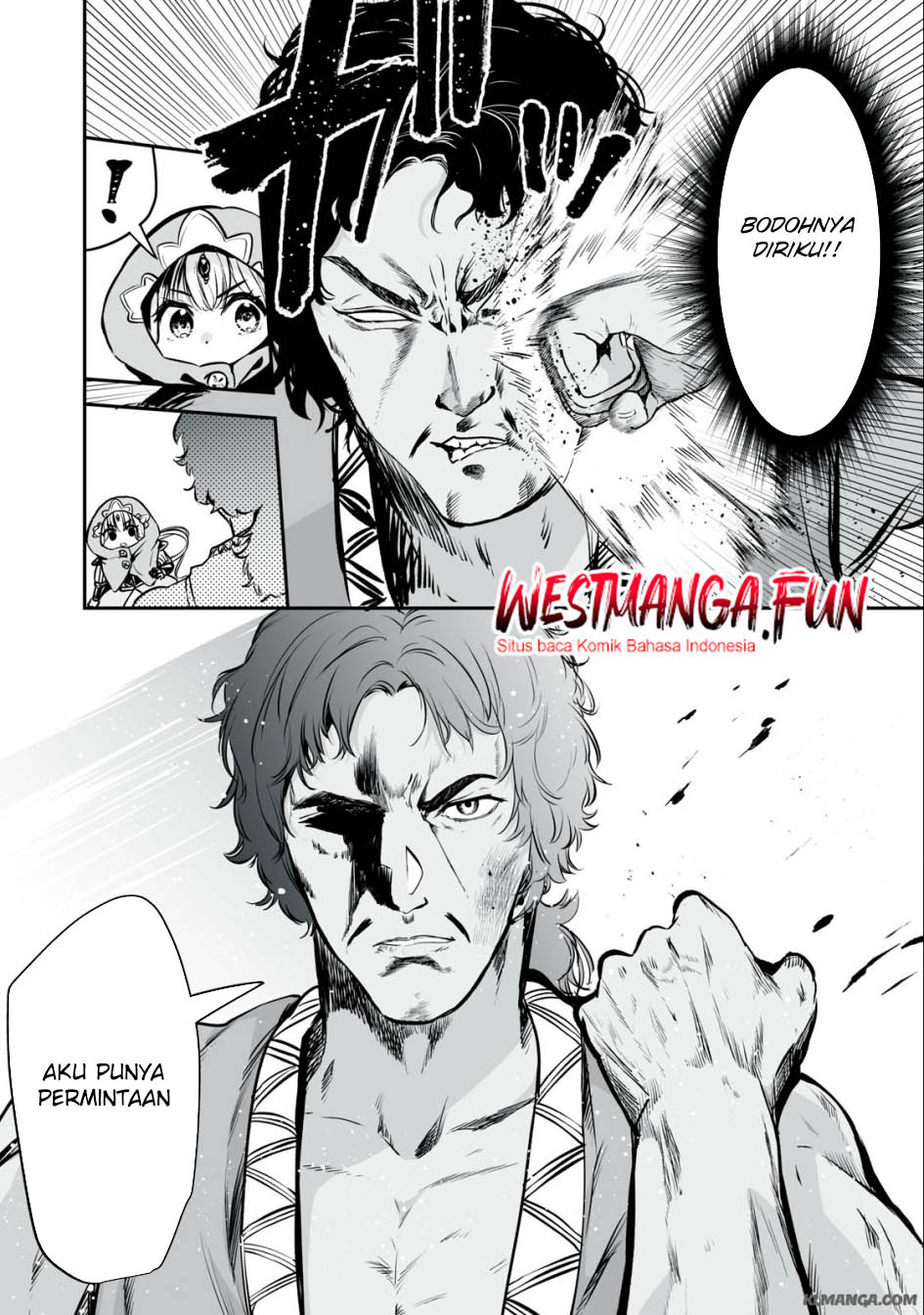 Tensei Kizoku no Bannou Kaitaku Kara ~”Kakudai & Shukushou” Sukiru o Tsukatte Itara Saikyou Ryouchi ni Narimashita~ Chapter 28 Gambar 31