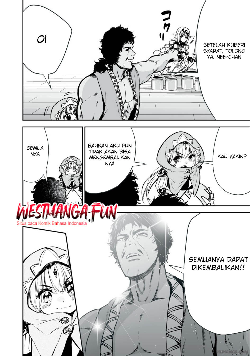 Tensei Kizoku no Bannou Kaitaku Kara ~”Kakudai & Shukushou” Sukiru o Tsukatte Itara Saikyou Ryouchi ni Narimashita~ Chapter 28 Gambar 33
