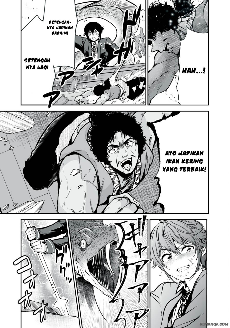 Tensei Kizoku no Bannou Kaitaku Kara ~”Kakudai & Shukushou” Sukiru o Tsukatte Itara Saikyou Ryouchi ni Narimashita~ Chapter 28 Gambar 36