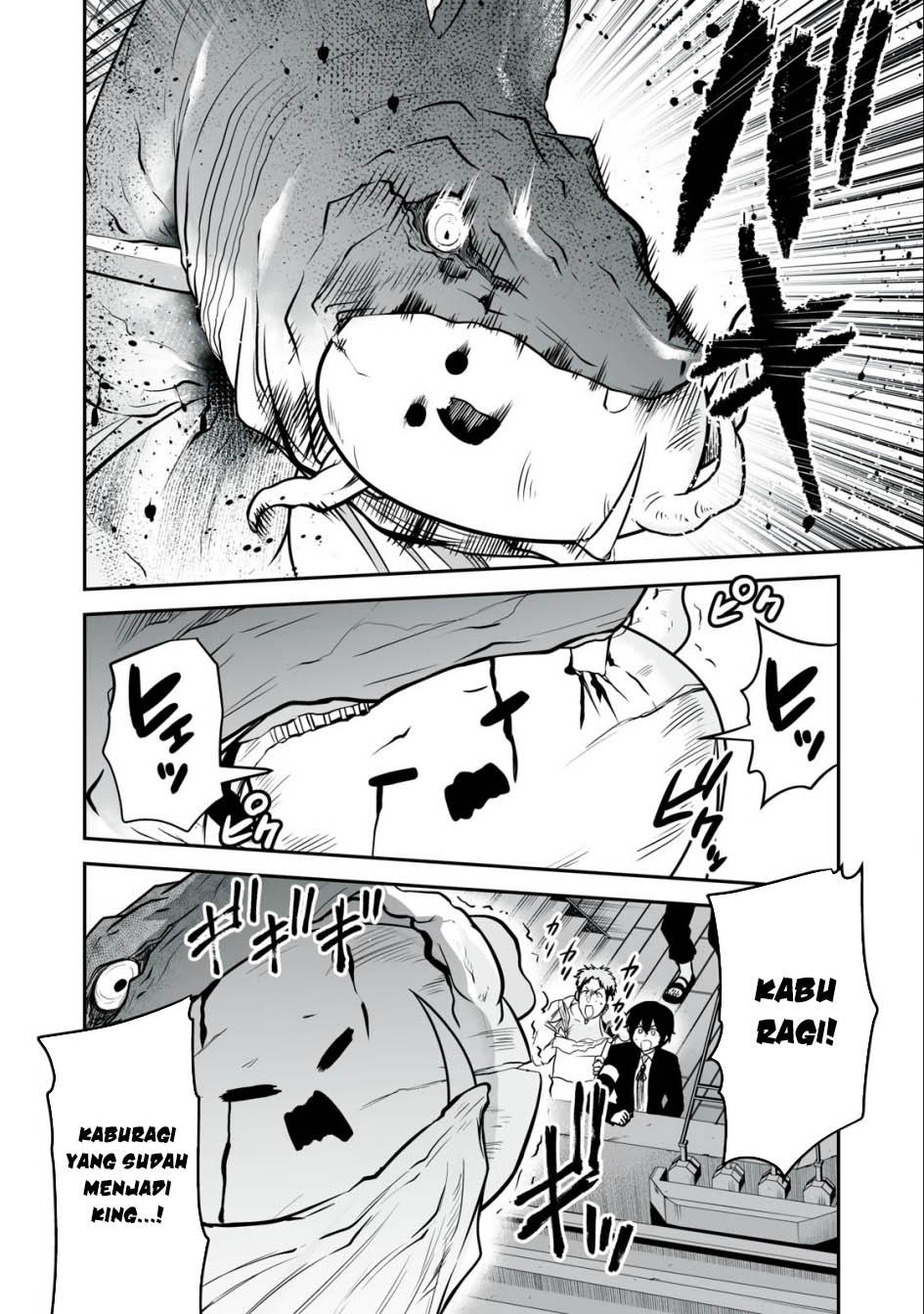 Tensei Kizoku no Bannou Kaitaku Kara ~”Kakudai & Shukushou” Sukiru o Tsukatte Itara Saikyou Ryouchi ni Narimashita~ Chapter 28 Gambar 6