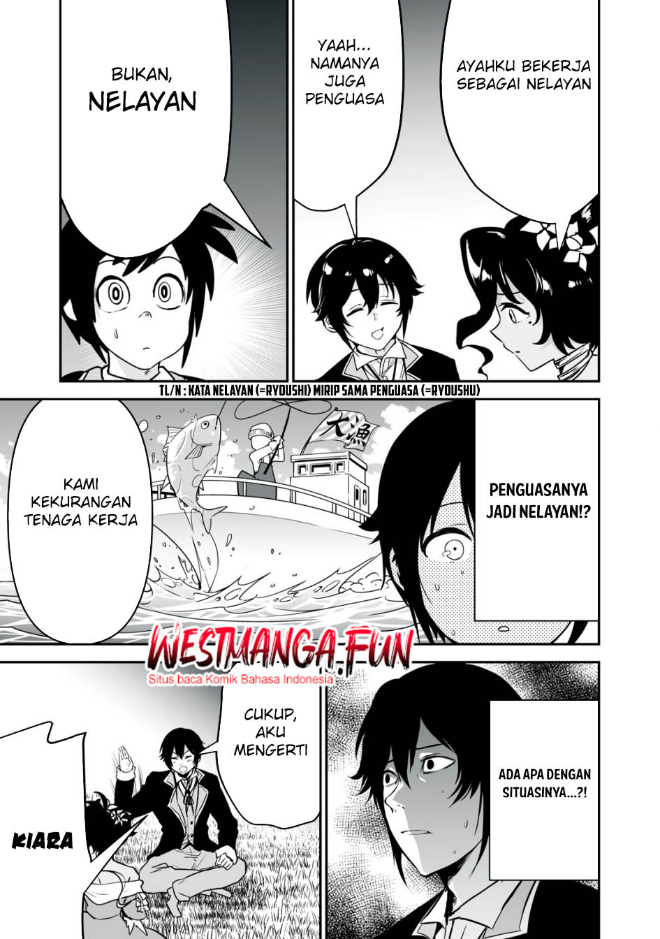 Tensei Kizoku no Bannou Kaitaku Kara ~”Kakudai & Shukushou” Sukiru o Tsukatte Itara Saikyou Ryouchi ni Narimashita~ Chapter 27 Gambar 15