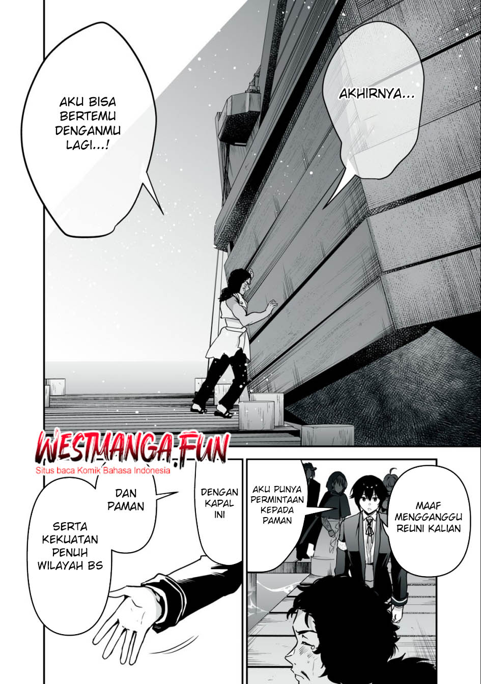 Tensei Kizoku no Bannou Kaitaku Kara ~”Kakudai & Shukushou” Sukiru o Tsukatte Itara Saikyou Ryouchi ni Narimashita~ Chapter 27 Gambar 33