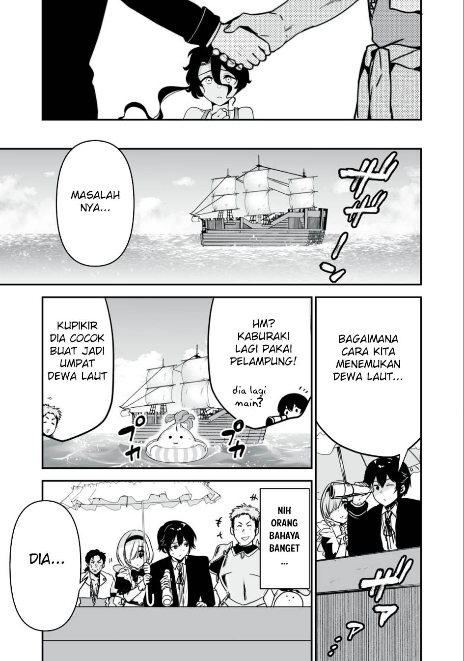 Tensei Kizoku no Bannou Kaitaku Kara ~”Kakudai & Shukushou” Sukiru o Tsukatte Itara Saikyou Ryouchi ni Narimashita~ Chapter 27 Gambar 36