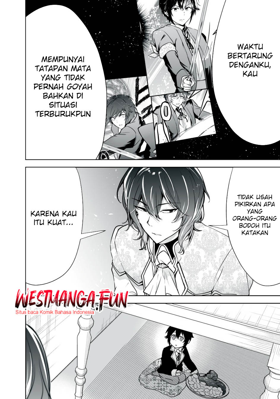 Tensei Kizoku no Bannou Kaitaku Kara ~”Kakudai & Shukushou” Sukiru o Tsukatte Itara Saikyou Ryouchi ni Narimashita~ Chapter 26 Gambar 25