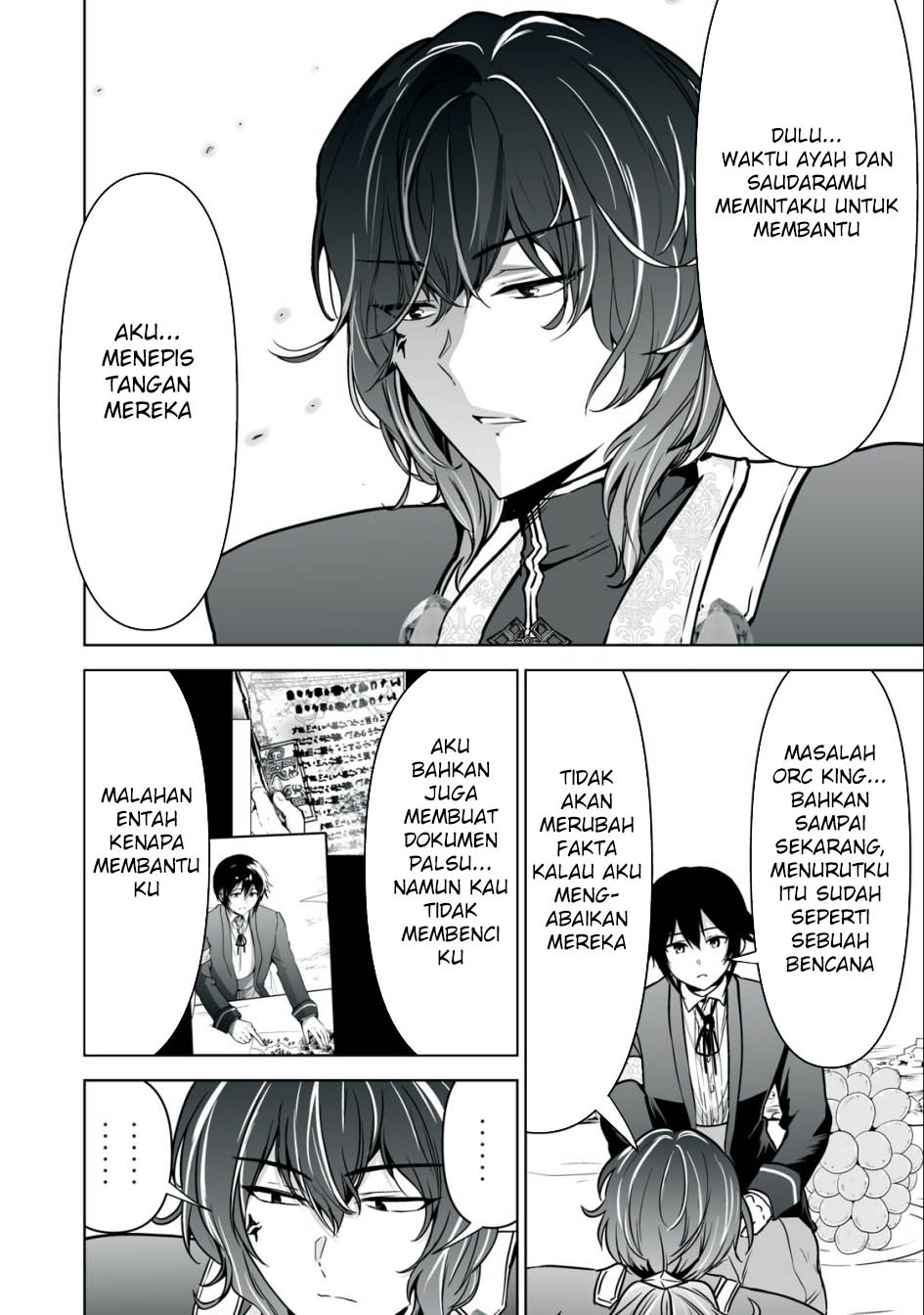 Tensei Kizoku no Bannou Kaitaku Kara ~”Kakudai & Shukushou” Sukiru o Tsukatte Itara Saikyou Ryouchi ni Narimashita~ Chapter 24 Gambar 12