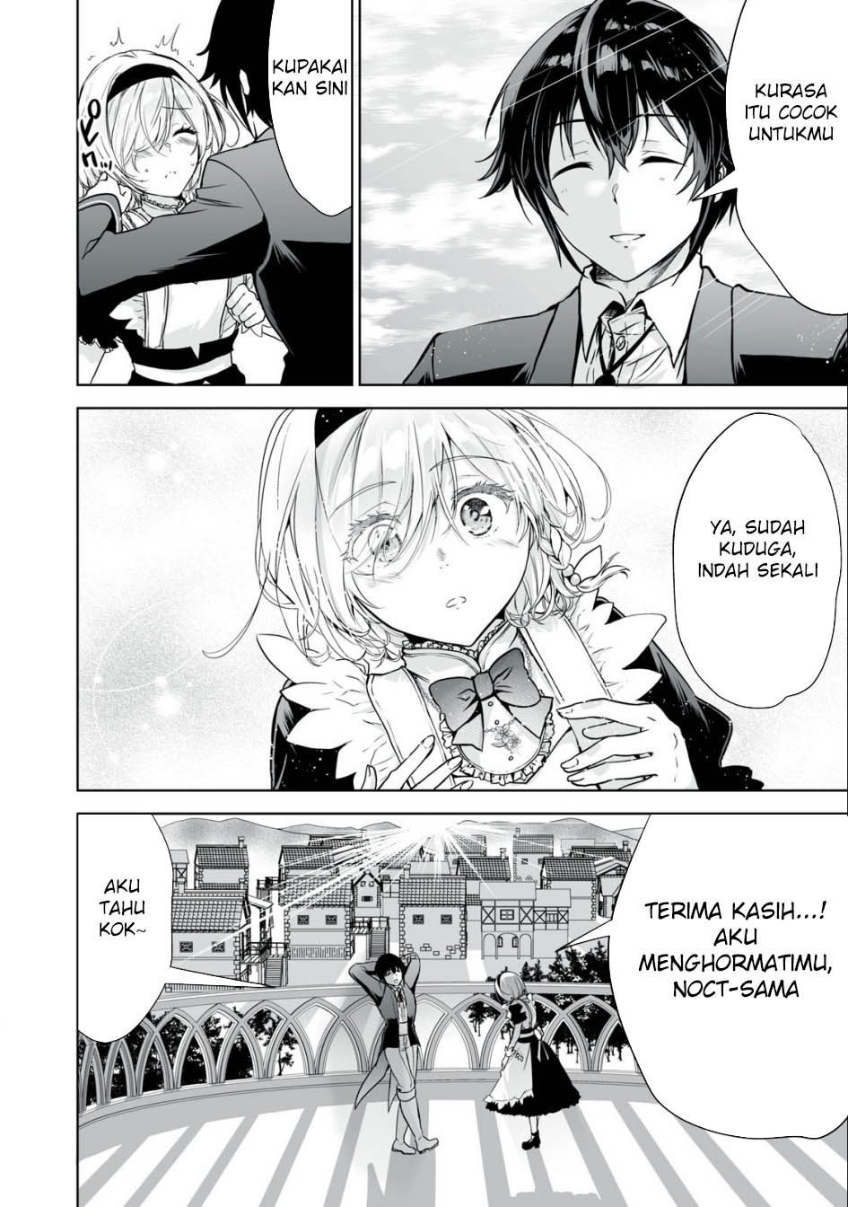 Tensei Kizoku no Bannou Kaitaku Kara ~”Kakudai & Shukushou” Sukiru o Tsukatte Itara Saikyou Ryouchi ni Narimashita~ Chapter 24 Gambar 25