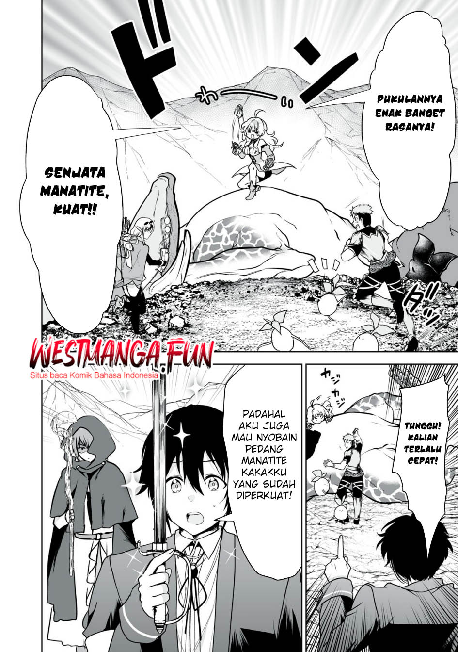 Tensei Kizoku no Bannou Kaitaku Kara ~”Kakudai & Shukushou” Sukiru o Tsukatte Itara Saikyou Ryouchi ni Narimashita~ Chapter 24 Gambar 33