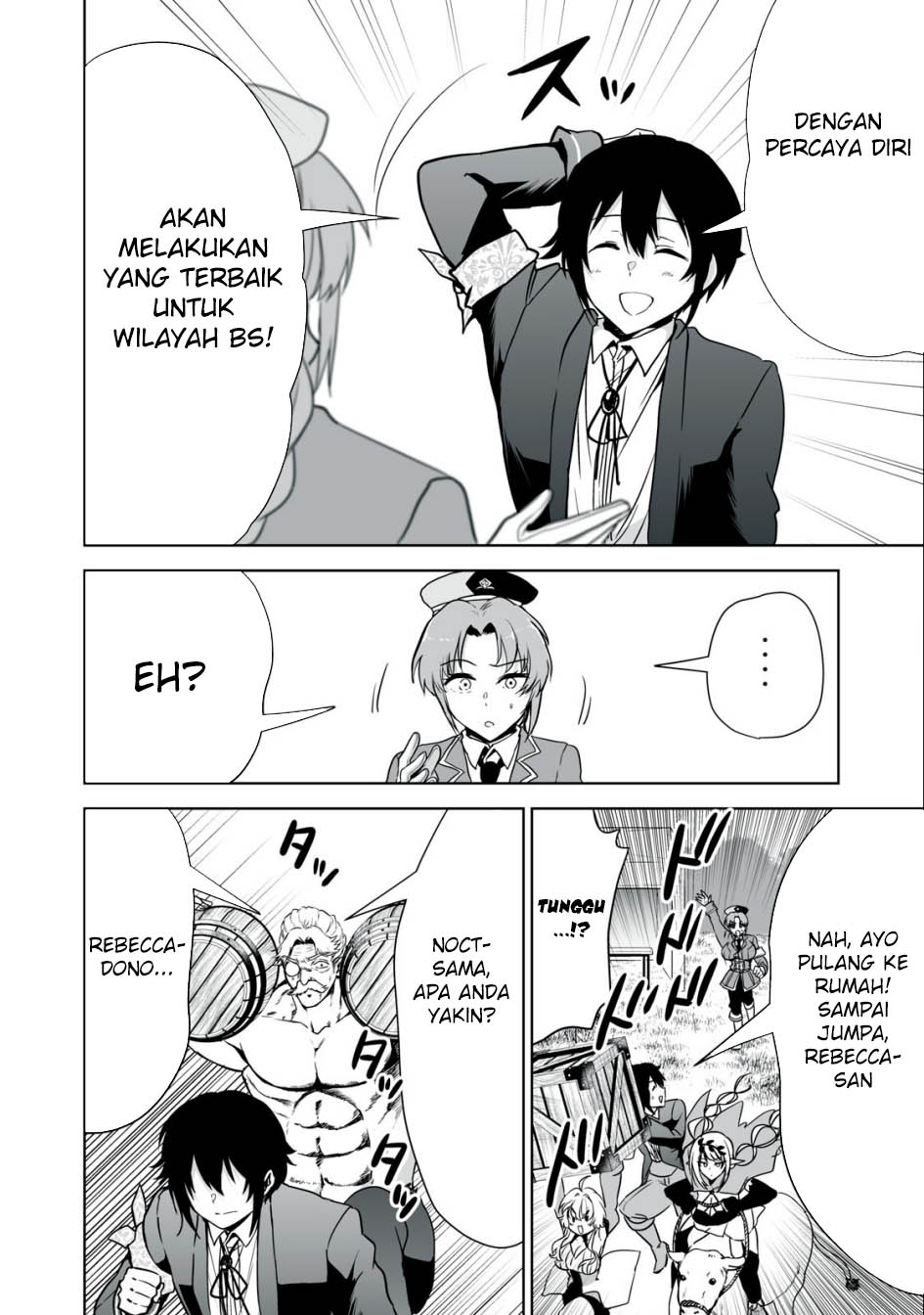 Tensei Kizoku no Bannou Kaitaku Kara ~”Kakudai & Shukushou” Sukiru o Tsukatte Itara Saikyou Ryouchi ni Narimashita~ Chapter 24 Gambar 6