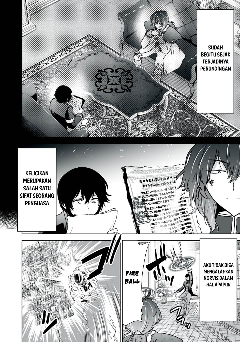 Tensei Kizoku no Bannou Kaitaku Kara ~”Kakudai & Shukushou” Sukiru o Tsukatte Itara Saikyou Ryouchi ni Narimashita~ Chapter 23 Gambar 21